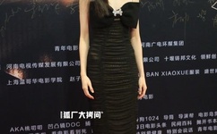 国产成人综合自拍